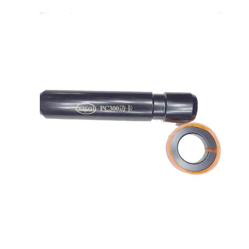 PC300 Side Lock for Excavator Tooth Pin